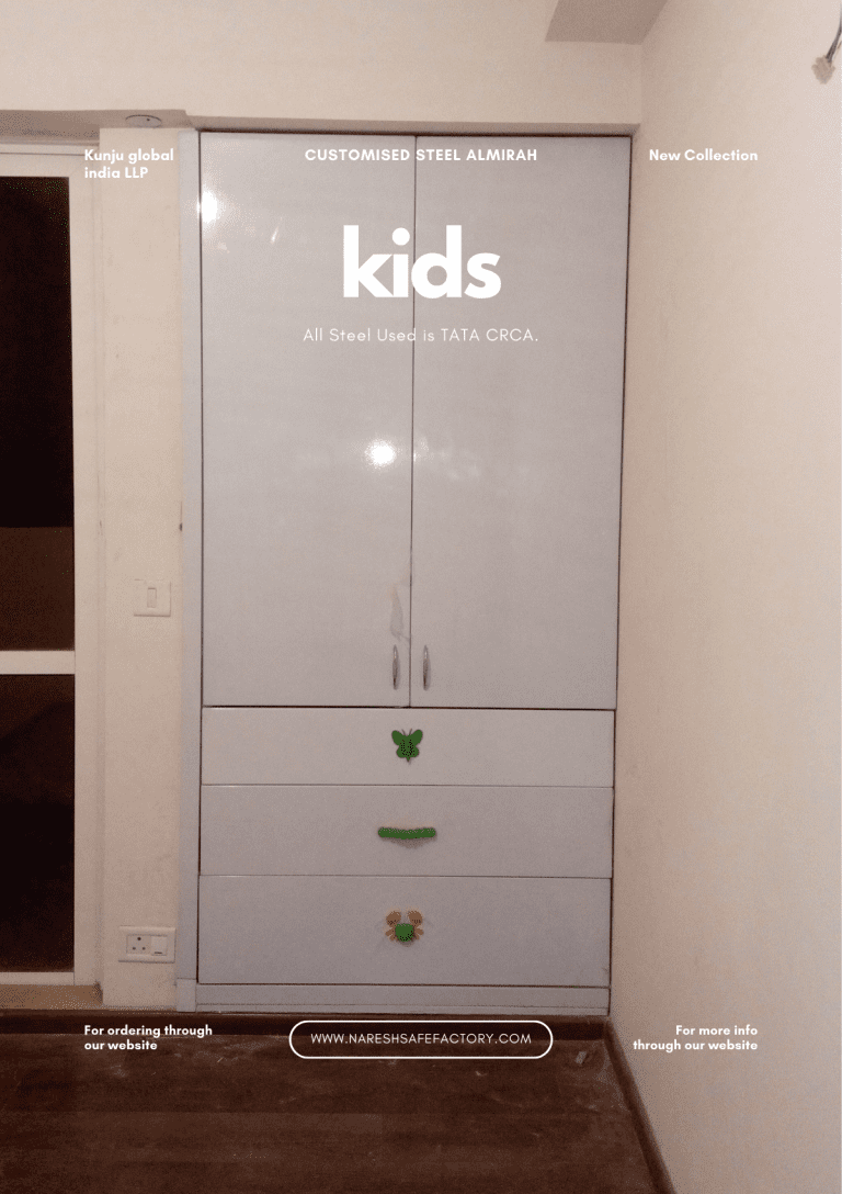 kids almirah